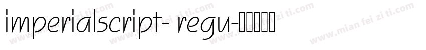 imperialscript- regu字体转换